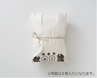 袋真綿(つり鐘型)